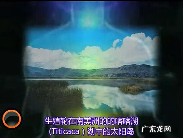 财位放风水轮好不好 风水轮要分方向吗