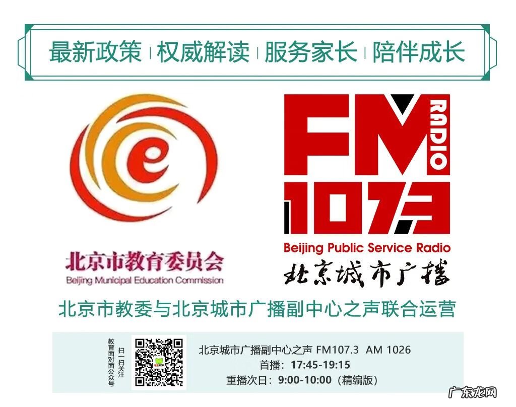 会计官网报名 会计网上报名系统客服