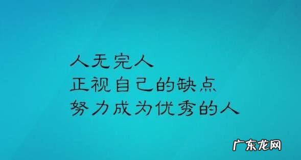 人太内向了怎么办 初中生性格内向怎么办