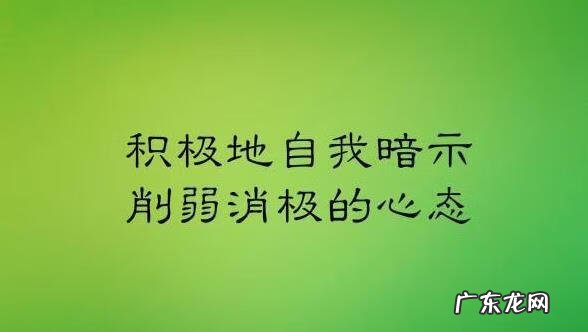 人太内向了怎么办 初中生性格内向怎么办