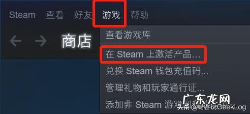 防空炮游戏 肌肉轰炸机游戏