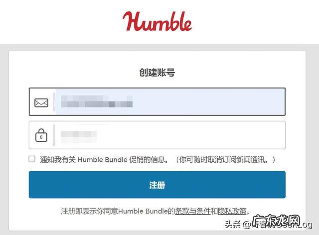 防空炮游戏 肌肉轰炸机游戏