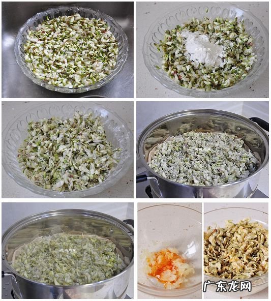 洋槐花怎么吃最好 新鲜洋槐花怎么吃