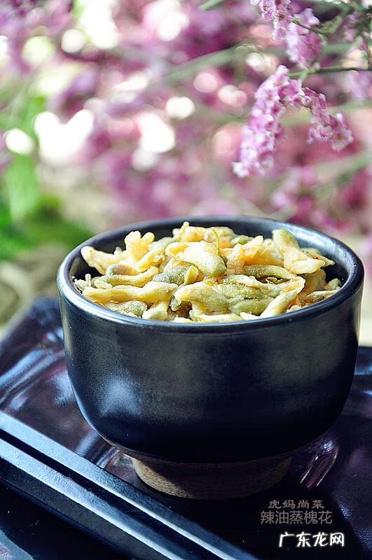 洋槐花怎么吃最好 新鲜洋槐花怎么吃
