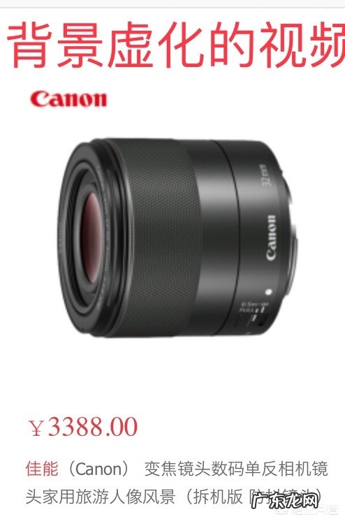 头条上视频是如何制作出来?