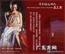 女人应如何培养自己的气质？