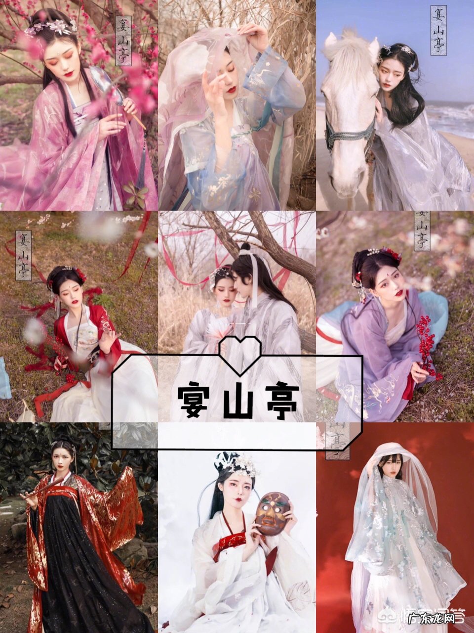 淘宝有哪些正版汉服店值得推荐?