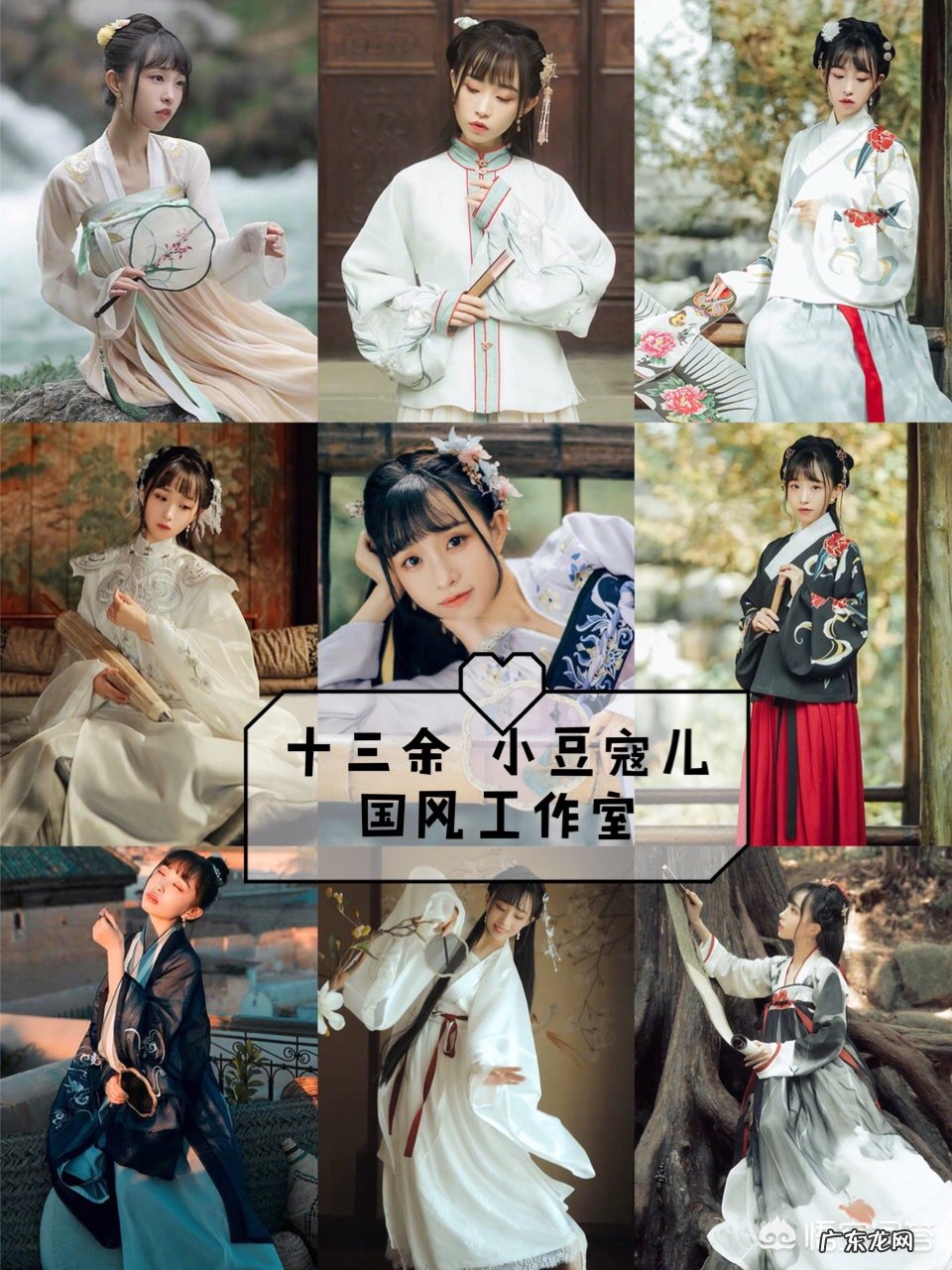 淘宝有哪些正版汉服店值得推荐?