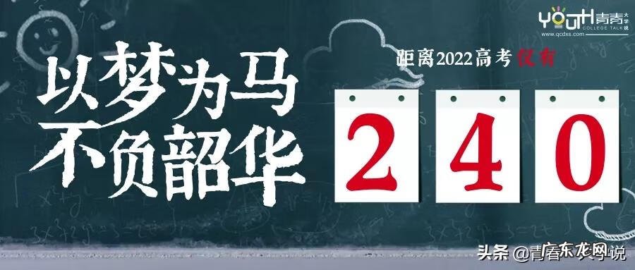 湖南英语培训机构排名 湖南英语培训机构