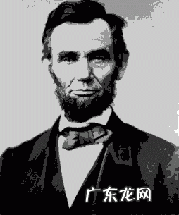林肯的励志故事简短100字 林肯的故事主要内容