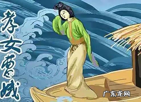 端午节赛龙舟打一动物 端午节划龙舟它的寓意是啥