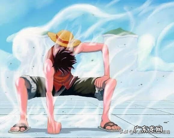 草帽路飞全身照 海贼之草帽路飞