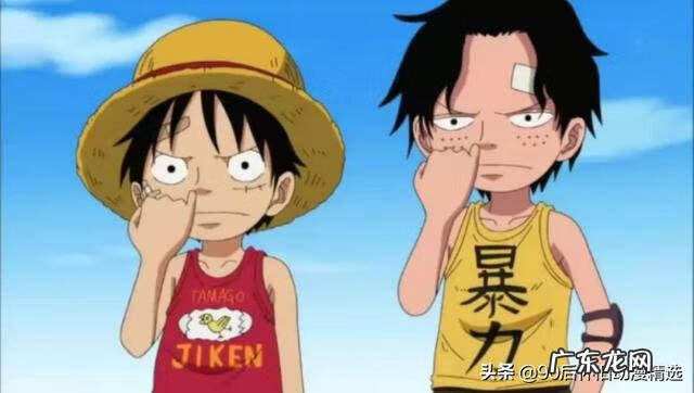 草帽路飞全身照 海贼之草帽路飞