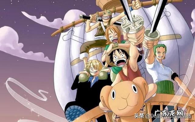 草帽路飞全身照 海贼之草帽路飞