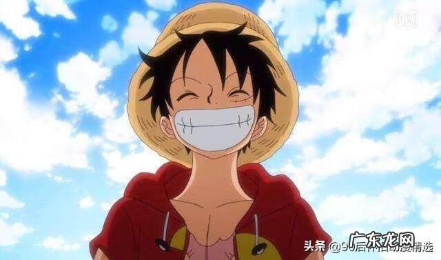 草帽路飞全身照 海贼之草帽路飞