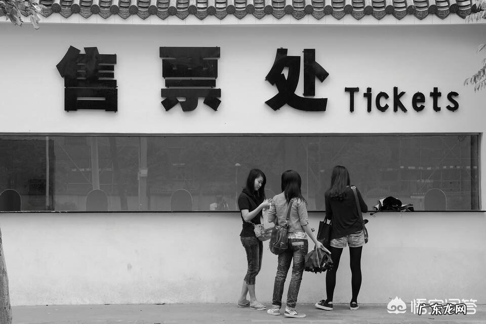 春节过年回家需要提前多久抢票?