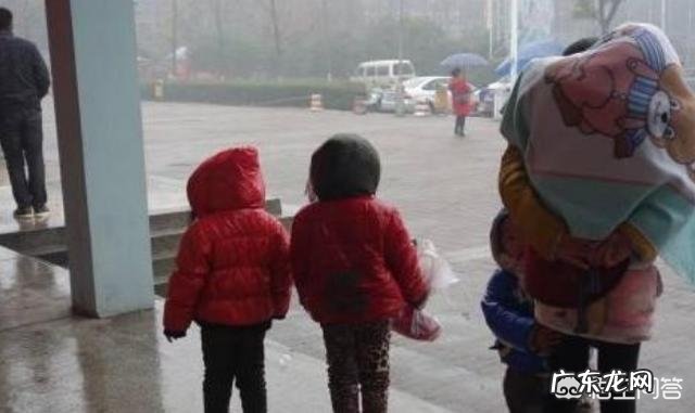 心理障碍怎么走出来?