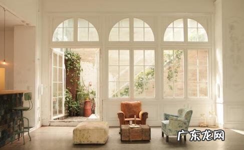 风水门窗讲究 门窗的风水