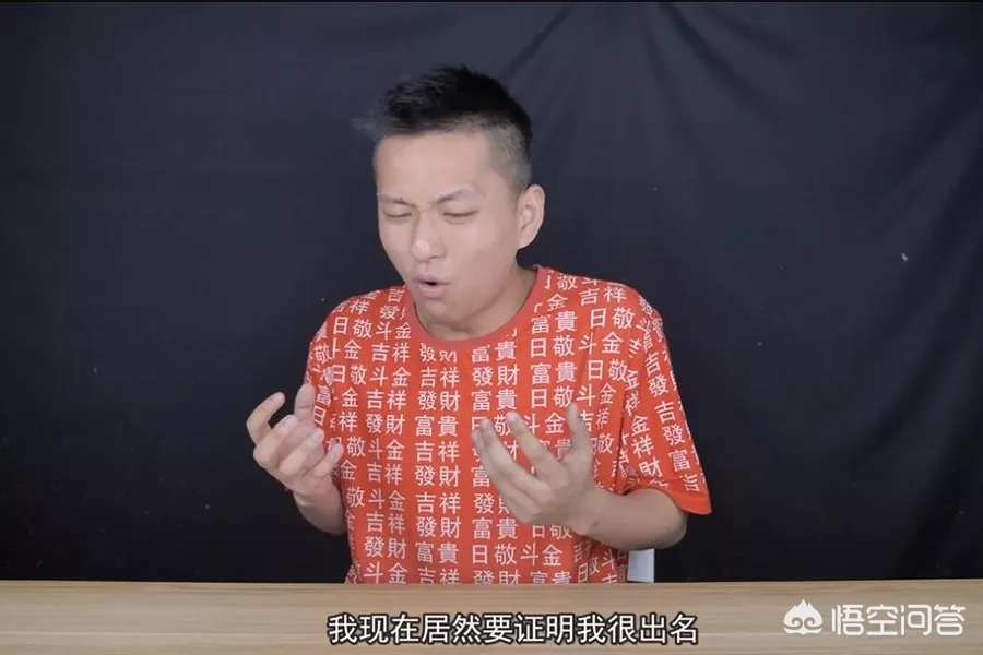 如何看待B站UP主“敬汉卿”名字被恶意抢注商标的事情?