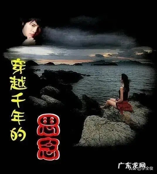 明明不是爱情,却总是会想起那个人,这是什么心理?