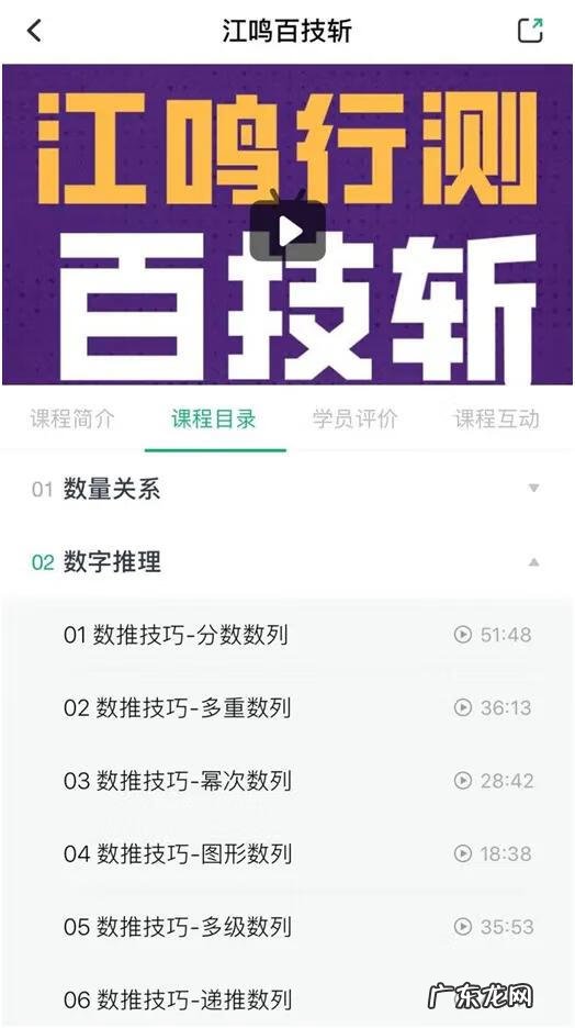 国考参考书籍 国考参考书买什么