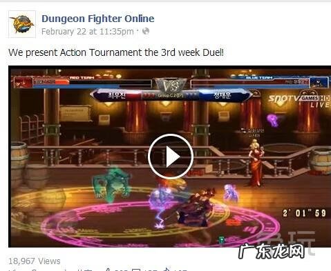 圣职者二次觉醒任务 圣职者觉醒任务