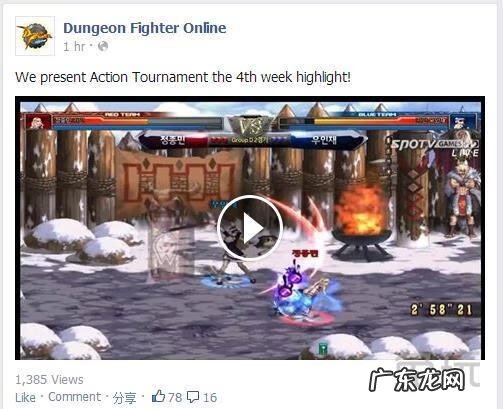 圣职者二次觉醒任务 圣职者觉醒任务