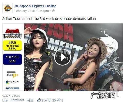 圣职者二次觉醒任务 圣职者觉醒任务