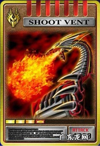 假面骑士龙骑游戏最新版 假面骑士龙骑游戏