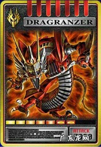 假面骑士龙骑游戏最新版 假面骑士龙骑游戏