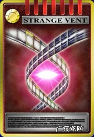 假面骑士龙骑游戏最新版 假面骑士龙骑游戏