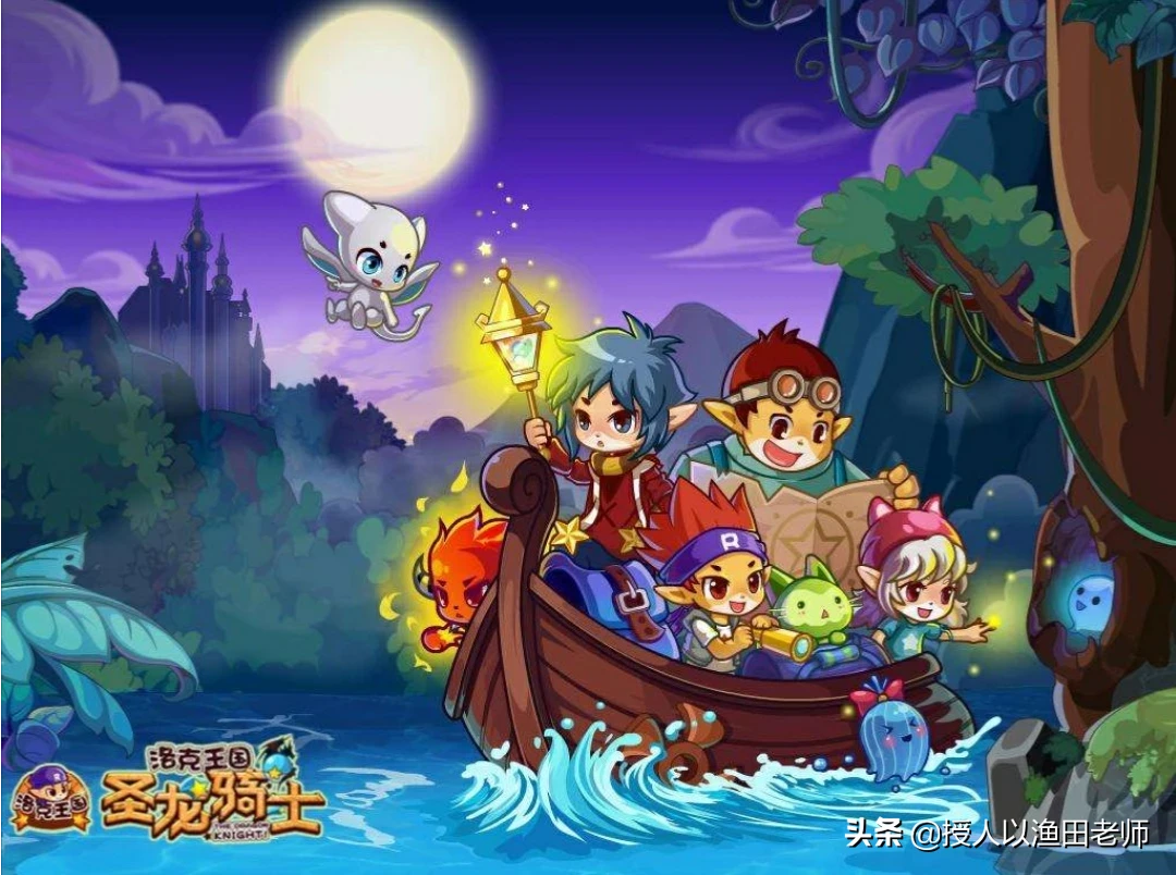 在大学在读期间，该怎么戒除每天打游戏的恶习？