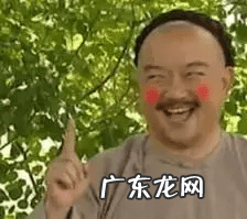 吃韭菜可以壮阳吗 韭菜可以壮阳吗?