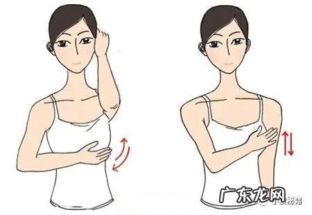 胸很小怎么办啊 胸部太小怎么办有什么办法吗