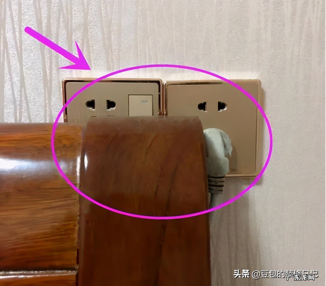 床头中间有插座风水 房间插排怎么布置