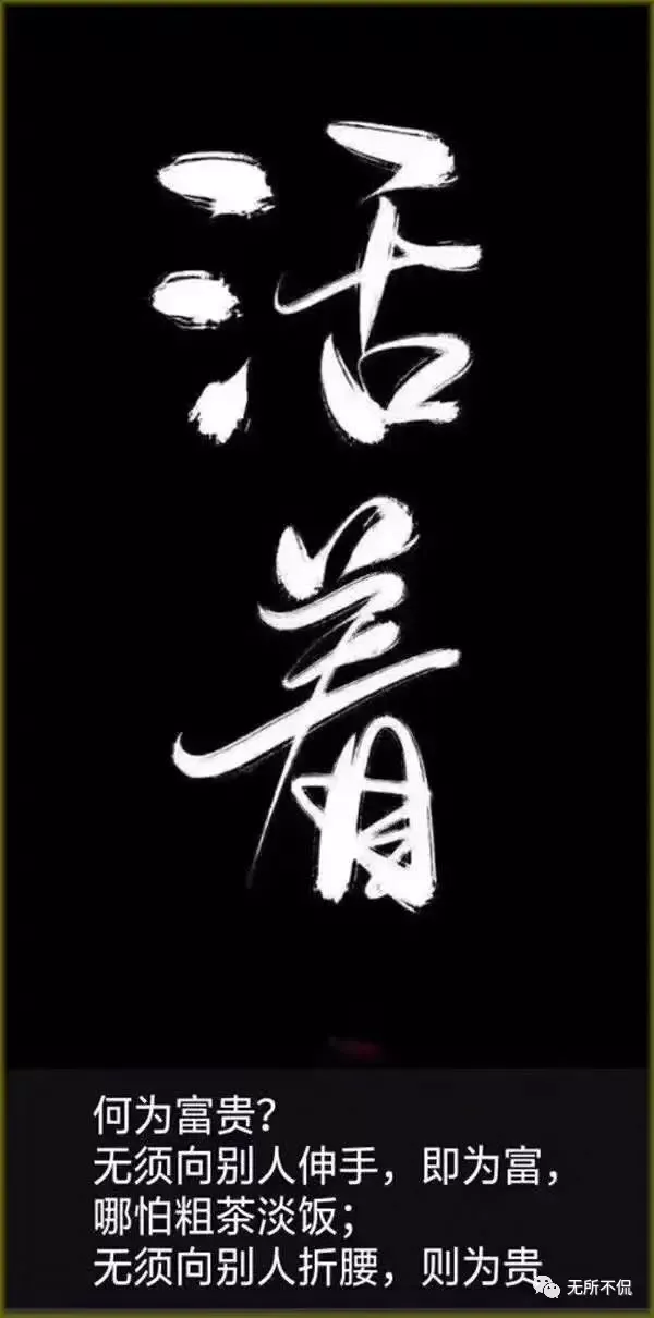 本人现在有二十万余钱，疫情期间也不敢乱投资，大家有什么建议？