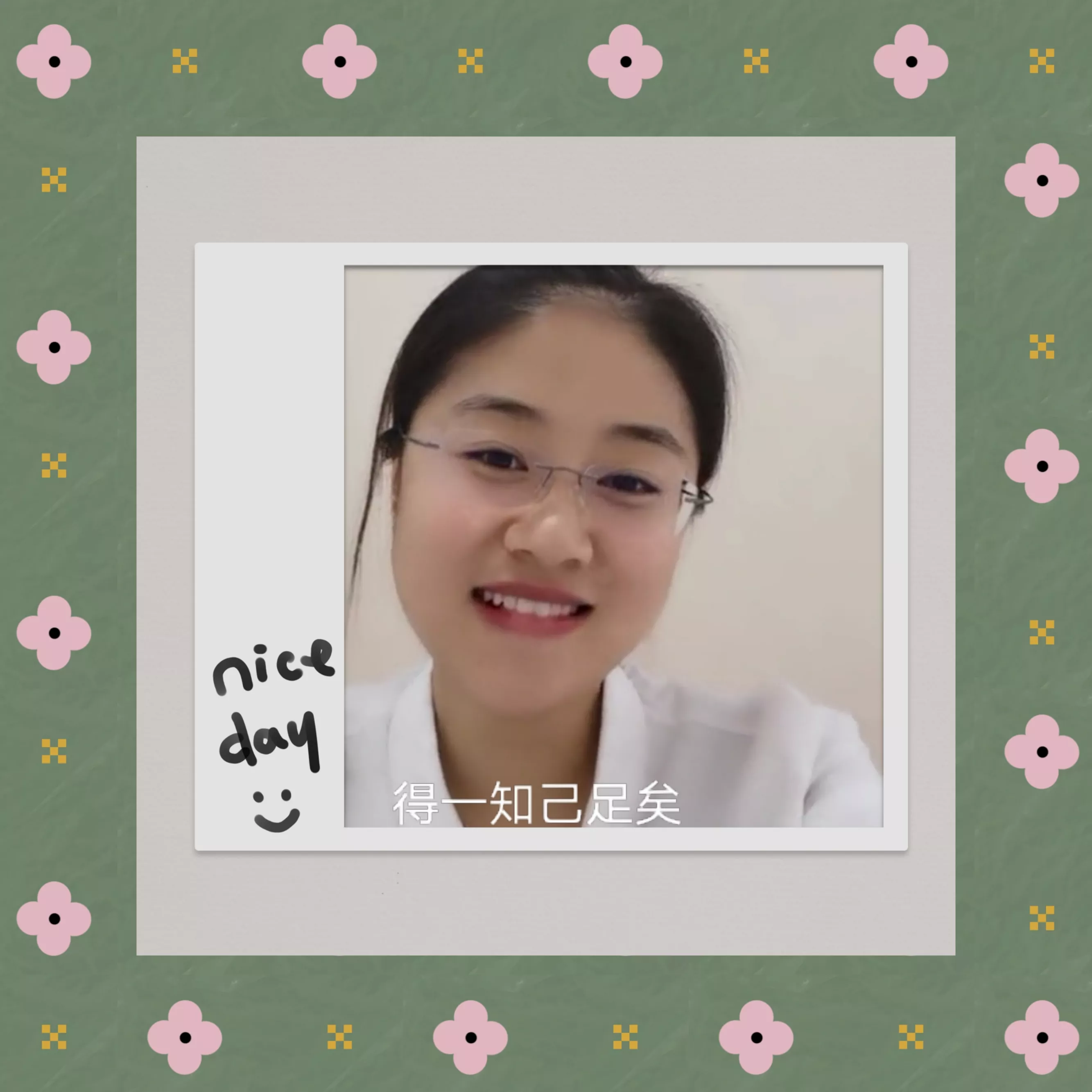 有哪些“神回复”让你笑到窒息?