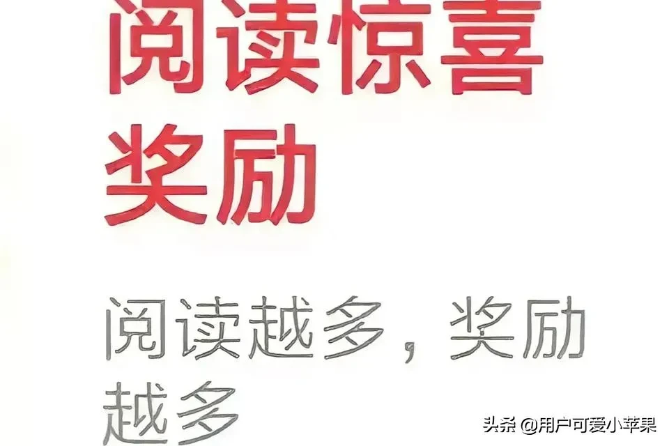 毕业几年后,同学差距有多大?