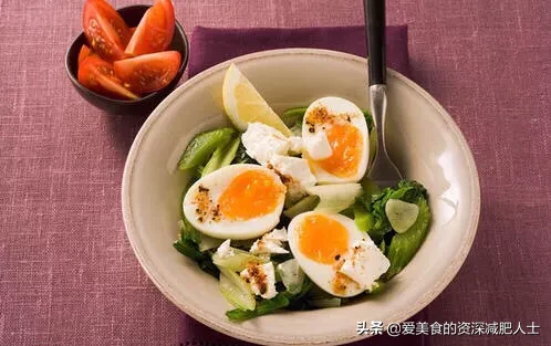 减肥，每日摄入热量不够基础代谢！主要是吃的低热量食物，但是每顿饭都吃的很饱，都感觉撑了，这算节食吗？