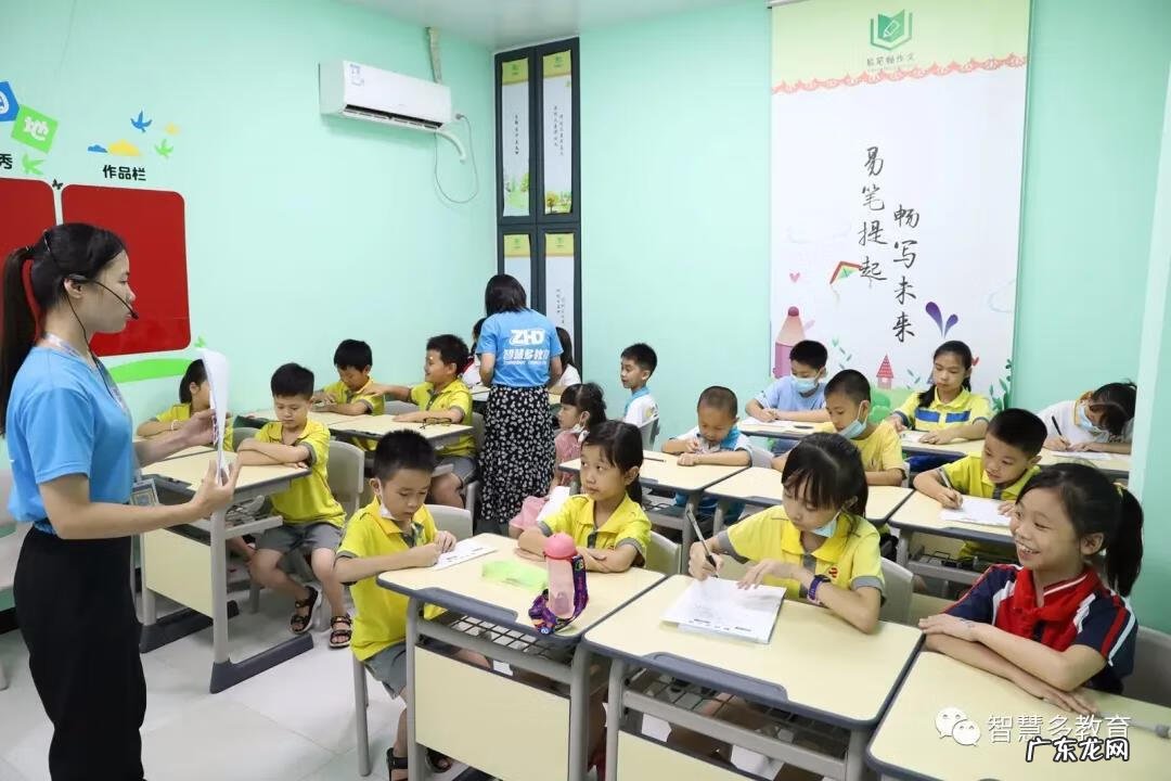 小学生游记怎么写 小学生游记作文怎么写