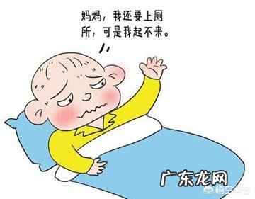 拉肚子,会把宝宝拉脱水吗?