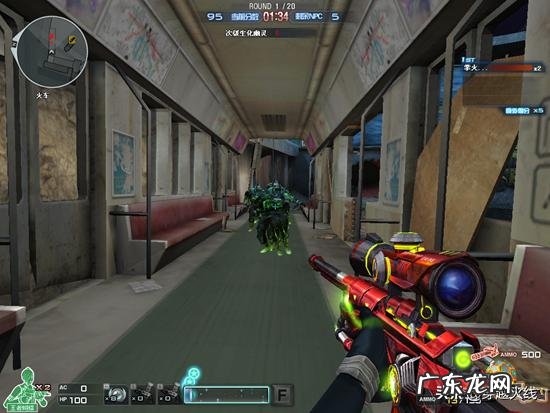 王者神罚 神罚什么意思