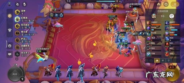 钢铁烈阳有哪些英雄 钢铁烈阳安卓