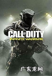 电子竞技游戏 竞技游戏