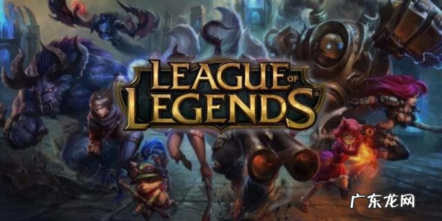 电子竞技游戏 竞技游戏