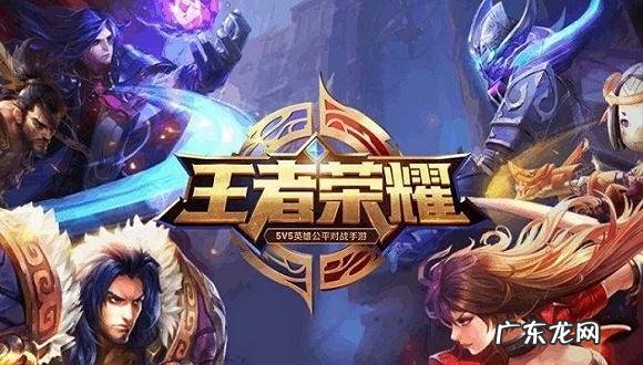 电子竞技游戏 竞技游戏