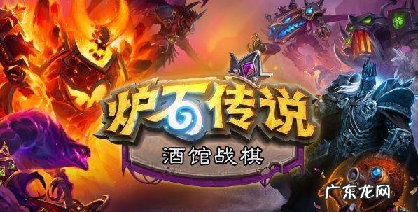 电子竞技游戏 竞技游戏