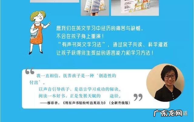 bunnyblack2全人物攻略 bunnyblack2地图