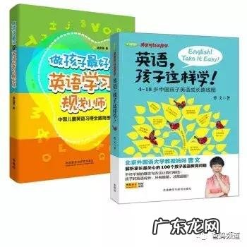 bunnyblack2全人物攻略 bunnyblack2地图