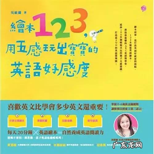 bunnyblack2全人物攻略 bunnyblack2地图